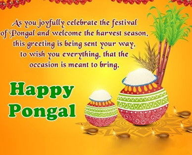 pongal card patterns