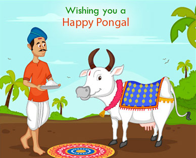 pongal e-cards