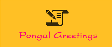 greetings on pongal